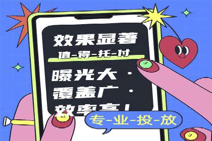 案例解读：SEM竞价培训在医疗行业的运用